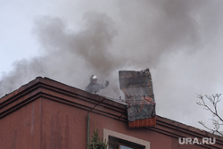 Обстрел центра Донецка, мчс, пожар, донецк, обстрел, сво
