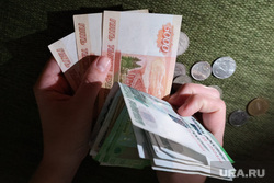 Money.  Kurgan, salary, bill, money, income, bribe, paper money