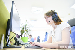 Call center, clipart.  Yekaterinburg, meeting, operator, Skype, office, call-center, dispatching, video communication, support service, call center, call-center