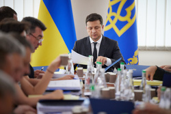 Официальный сайт президента Украины.stock Москва, зеленский владимир, stock