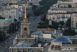 Виды Екатеринбурга, администрация екатеринбурга, мэрия екатеринбурга, радио город фм