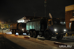 Аэропорт встреча рейса из китая. Тюмень, военные машины