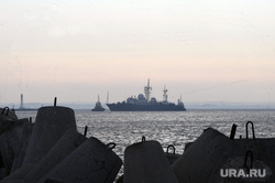 Военно морской флот. архив. Пермь