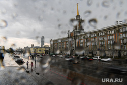 Гроза в Екатеринбурге, администрация екатеринбурга, непогода, площадь1905 года, проспект ленина, дождь, мэрия екатеринбурга