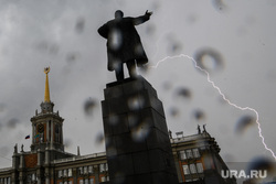 Гроза в Екатеринбурге, администрация екатеринбурга, молния, гроза, непогода, дождь, мэрия екатеринбурга