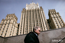 МИД России и Дом Правительства РФ. Москва, министерство иностранных дел рф, мид