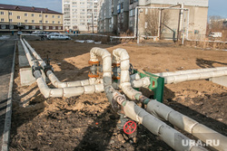 Разное. Курган, теплотрасса, трубы отопления