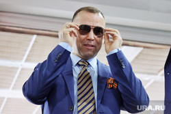 Регион 45. Курган, шумков вадим
