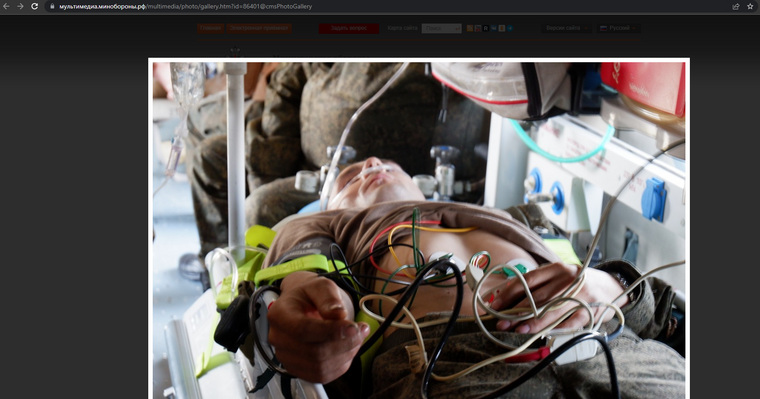 Это фото с сайта Минобороны РФ, фотоматериал посвящен работе военных медиков в Сирии. Этот же снимок использовался в одном из постов, где сообщалась лживая информация о переполненных больницах и моргах Белгорода