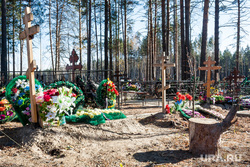 Червишевское кладбище. Тюмень, кладбище
