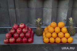 Достопримечательности и повседневная жизнь. Армения. Пермь, гранаты, фрукты, ананас, апельсины