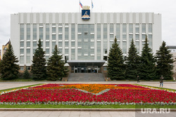 Администрация города. Тюмень, администрация тюмени, мэрия тюмени