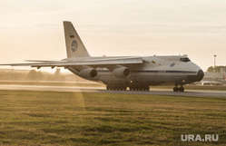 Клипарт по теме Аэропорт. Екатеринбург, ан-124-100, самолет руслан