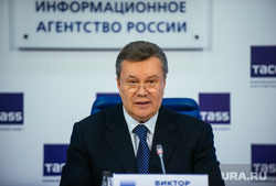 Пресс-конференция Виктора Януковича. Москва, янукович виктор, информационное агентство россии