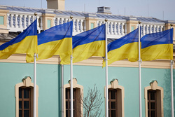 Официальный сайт президента Украины.stock Москва, украина, флаг, stock