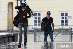 Дождь в Екатеринбурге. Екатеринбург, лето, дождливая погода, дождь, дождь в городе