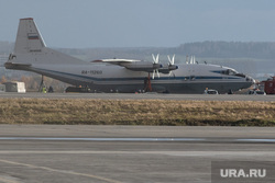 Аэропорт Кольцово после происшествия с посадкой самолета АН-12. Екатеринбург, происшествие, чп, впп, взлетно-посадочная полоса, взлетное поле, ан-12, посадка на брюхо