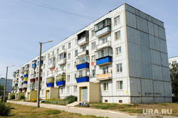 Репортаж об убийстве жены депутатом, главврачом Азатом Зариповым. Челябинская область. Карталы, поселок Локомотивный, пятиэтажка, многоквартирный дом