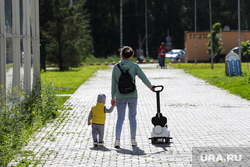 ЖК Светлый. Екатеринбург, ребенок, семья, родитель