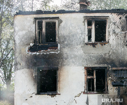 Пожар. Тюмень, пожар, погорельцы