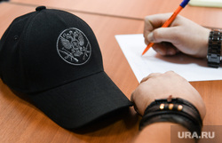 Волонтёрский центр Мы вместе. Екатеринбург , армия, кепка, контрактная служба, спецоперация, герб россии, служба по контракту, контрактник, доброволец, служба в армии, сво