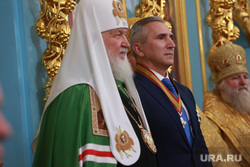 Визит патриарха в Тюмень. Тюмень 