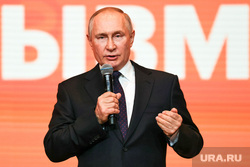Владимир Путин на волонтерской премии "Мы вместе". Москва, путин владимир