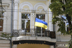 Украина, архив. Пермь