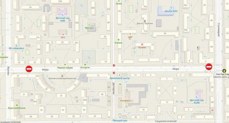Перекрытие улиц карта