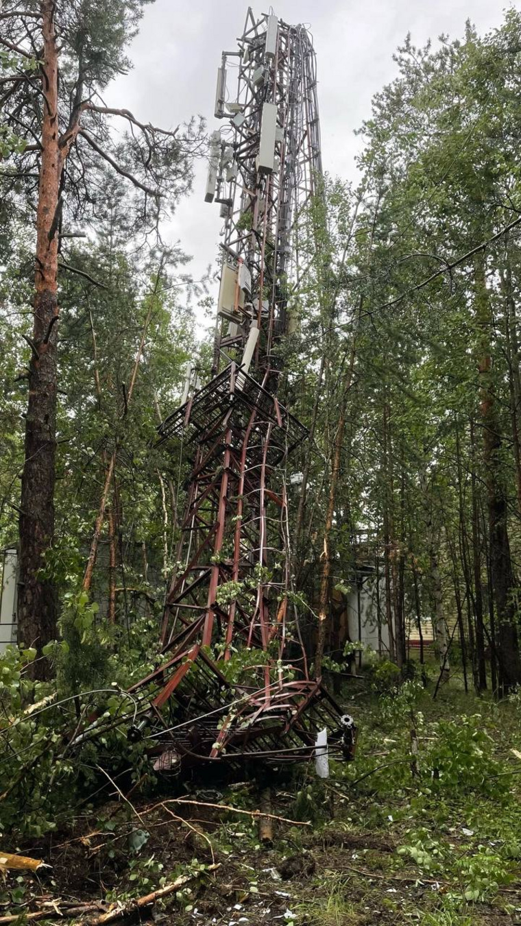 Молния попала в вышку