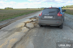 Дорога на Озерск Челябинск, яма, ухабы