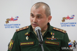 Открытие филиала Защитники Отечества. Тюмень , сайфуллин рустам
