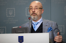 Официальный сайт президента Украины.stock Москва, Алексей Резников, stock