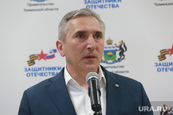Открытие филиала Защитники Отечества. Тюмень , моор александр