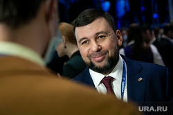 ХХ съезд партии "Единая Россия", третий этап. Москва, пушилин денис