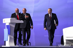 Выступление Владимира Путина на пленарной сессии ПМЭФ 2023. Санкт-Петербург, путин владимир, теббун абдельмаджид