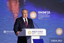 Выступление Владимира Путина на пленарной сессии ПМЭФ 2023. Санкт-Петербург, путин владимир