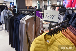Магазин Reserved в Гринвич. Екатеринбург , reserved, магазин reserved, вещи reserved