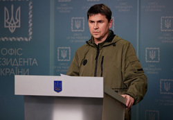 Официальный сайт президента Украины.stock Москва, Михаил Подоляк, stock
