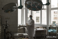 Клипарт. Магнитогорск, операционная, хирургия, операционист, здоровье, больница, здоровье, медик