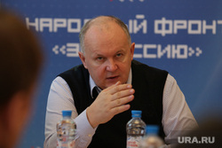 Совещание ОНФ. Григорий Куранов. Пермь, куранов григорий