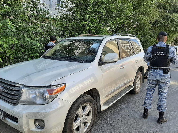 Купить Авто В Аресте Екатеринбург