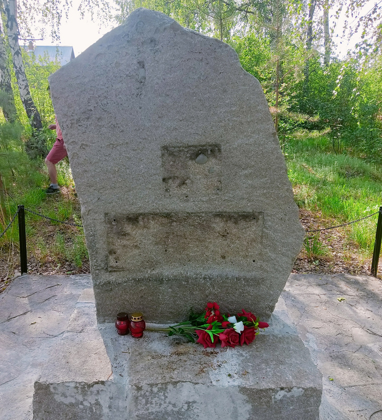 В Свердловской области неизвестные испортили памятники полякам