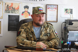 Участник СВО Александр Пылков. Курган 