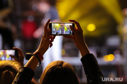Фестиваль Ural music night - 2022. Екатеринбург, ночь музыки, ural music night