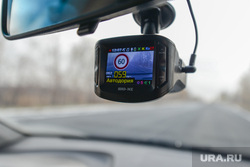 Обзор гостевого маршрута к приезду Путина. Челябинск, регистратор, ограничение скорости