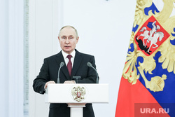 Вручение "Героя России" в Кремле. Москва