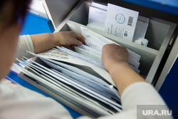 Работа почтового отделения. Сургут, почта, письма, конверты