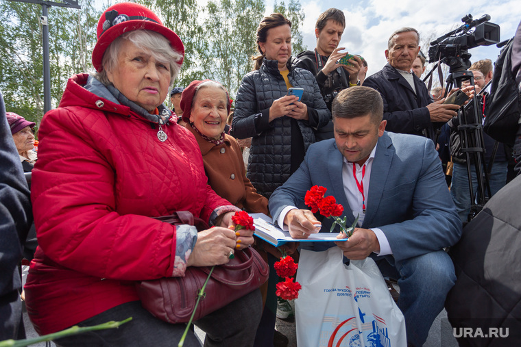 Торжественное открытие стелы «Город трудовой доблести». Екатеринбург