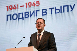 Открытие форума переросло в панельную дискуссию